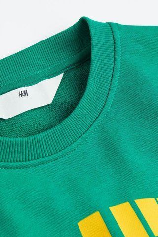 Світшот H&M пх8551 зелений 2200000249784 фото