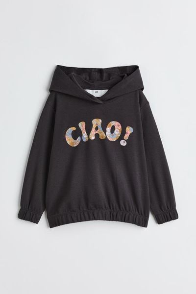 Кофта худі H&M д8294 графіт 2200000243188 фото