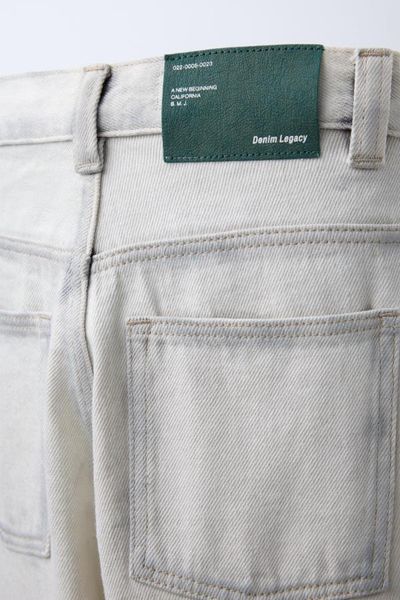 Джинси Zara пх10946 білі з сірим 2200000352880 фото