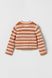 Укорочена кофта Zara пд9255 РОЗПРОДАЖ 2200000282453 фото 3