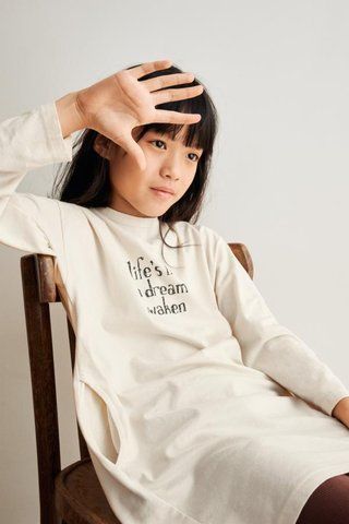 Трикотажна сукня Zara пд4600 масляна 2200000060969 фото