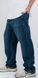 Джинси RebelJeans&Si пх11423 сині 2200000375704 фото 3