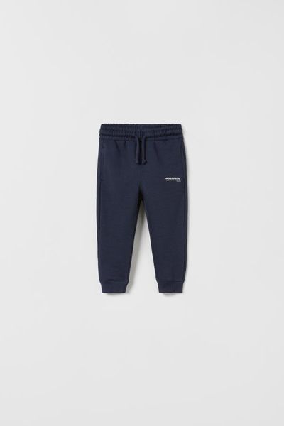 Спортивні брюки Zara мх8134 сині 2200000231987 фото